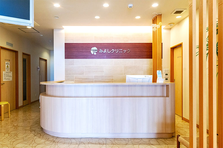 クリニック画像
